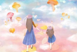 云南大学附属医院做试管婴儿的步骤是什么样的(云南做试管哪家医院成功率最高)